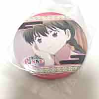 Amazon.co.jp: 境界のRINNE 間宮桜 缶バッジ ZT : おもちゃ